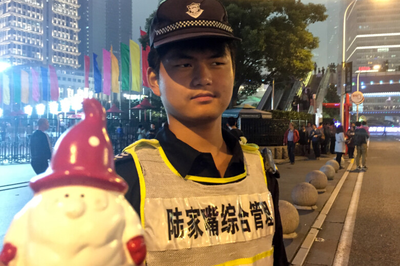 Shanghai security officer