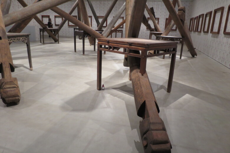 Through - Ai Weiwei