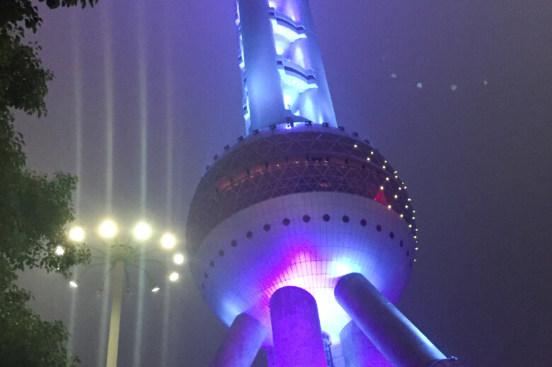 Oriental Pearl Tower - Shanghai