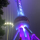 Oriental Pearl Tower - Shanghai